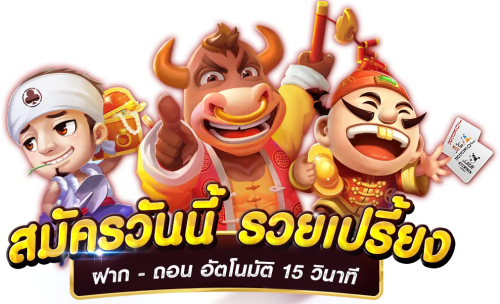 g2gno1 เว็บพนันที่ใส่ใจทุกการเดิมพัน มั่นคงปลอดภัย 100%